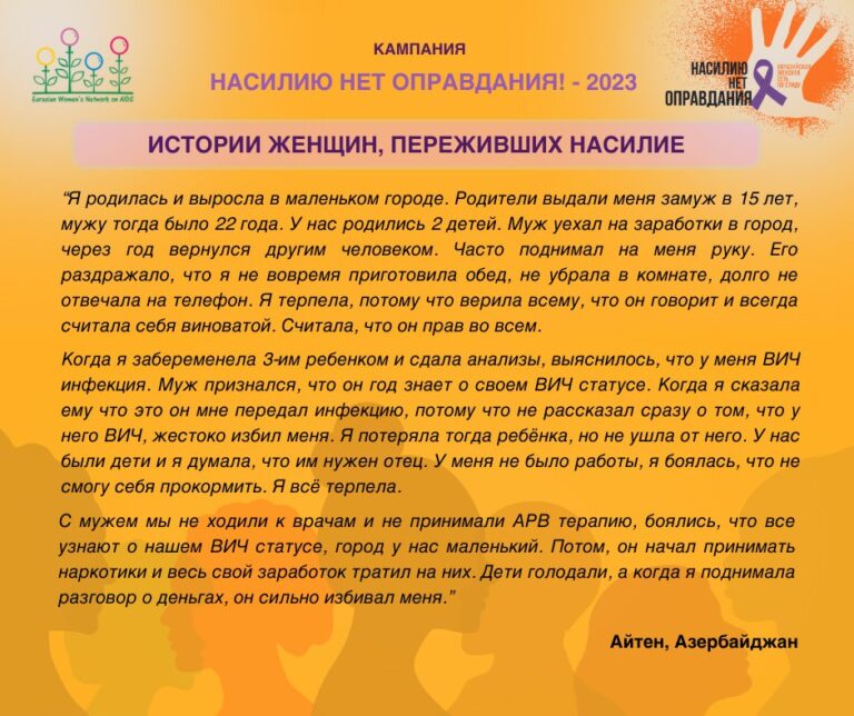 Айтен, 23 года, Азербайджан