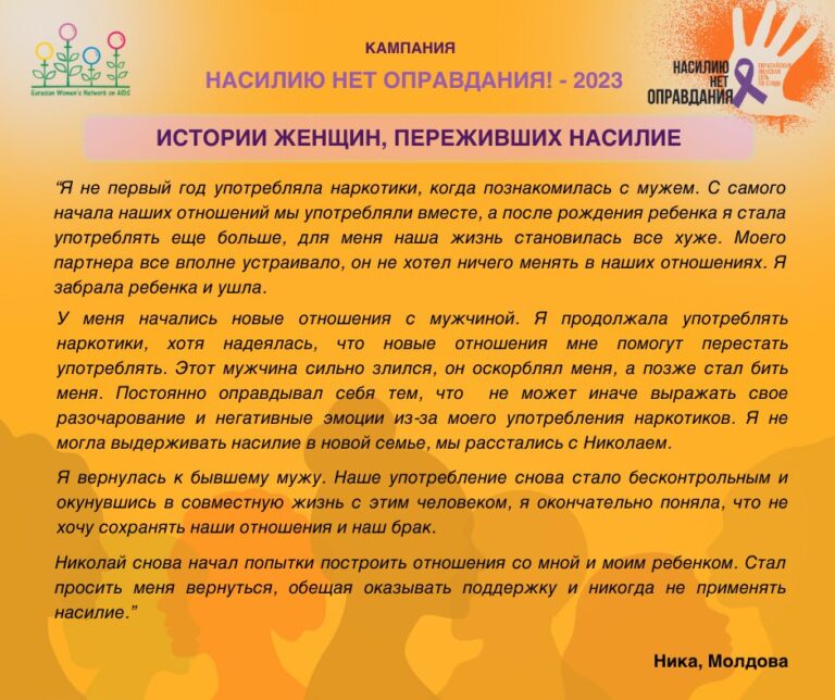 Ника, 38 лет, Молдова