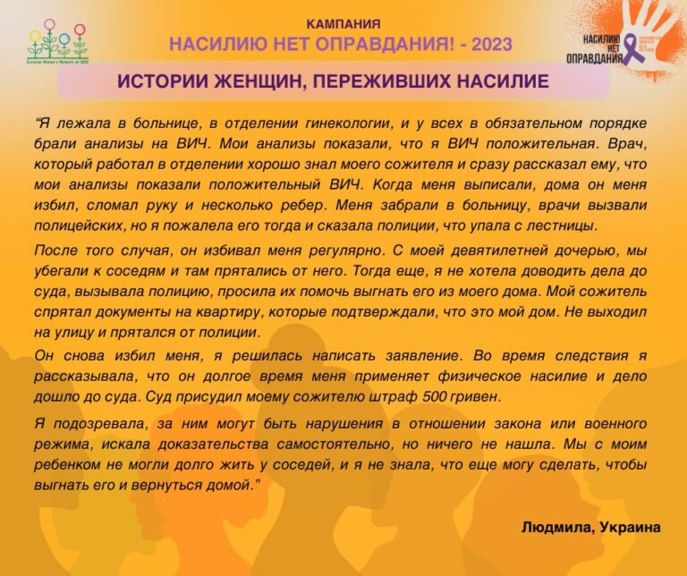 Людмила, 38 лет, Украина