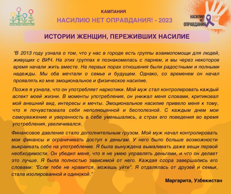 Маргарита, 31 год, Узбекистан