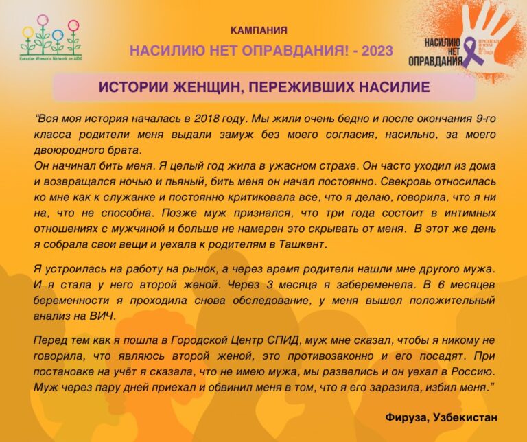 Фируза, 20 лет, Узбекистан