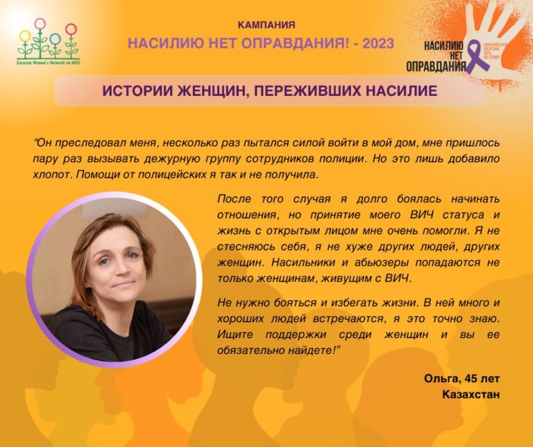 Ольга, 45 лет, Казахстан