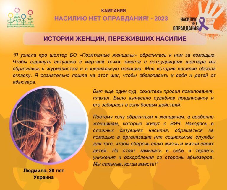 Людмила, 38 лет, Украина