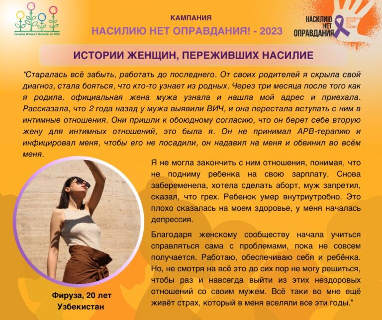 Фируза, 20 лет, Узбекистан